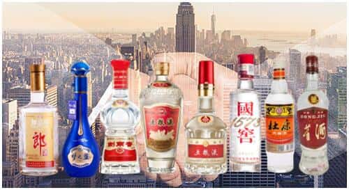 阜新清河门区回收名酒