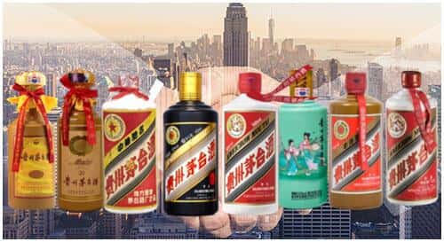 阜新清河门区回收茅台